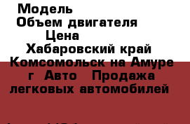  › Модель ­ Toyota Harrier › Объем двигателя ­ 3 › Цена ­ 180 000 - Хабаровский край, Комсомольск-на-Амуре г. Авто » Продажа легковых автомобилей   